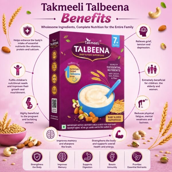 Takmeeli Talbeena – Baby & Kids Superfood