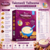 Takmeeli Talbeena – Baby & Kids Superfood