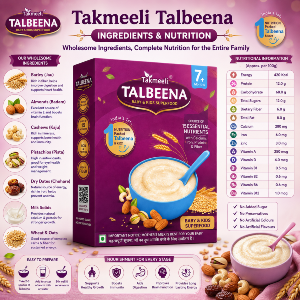 Takmeeli Talbeena – Baby & Kids Superfood