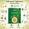 Takmeeli Talbeena – Elaichi Flavour