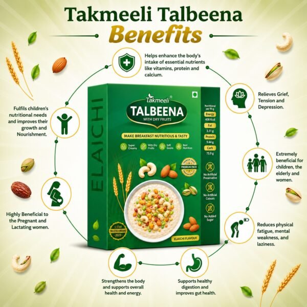 Takmeeli Talbeena – Elaichi Flavour