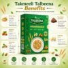 Takmeeli Talbeena – Elaichi Flavour