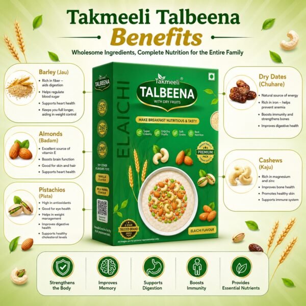 Takmeeli Talbeena – Elaichi Flavour