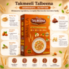 Takmeeli Talbeena – Vanilla Flavour
