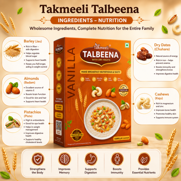 Takmeeli Talbeena – Vanilla Flavour